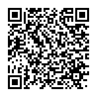 qrcode:https://info241.com/fly-gabon-va-naitre-du-rachat-de-la-compagnie-aerienne-privee,8762