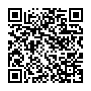 qrcode:https://info241.com/port-gentil-oligui-nguema-renfloue-les-stocks-du-chr-de-n,10335