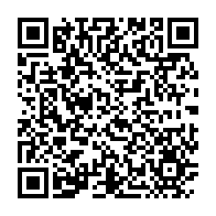 qrcode:https://info241.com/disparition-de-michel-okili-pluie-d-hommages-a-un-genie-de-l,10419