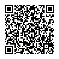 qrcode:https://info241.com/quand-ali-bongo-boycotte-la-tournee-nationale-de-son-messager,4665