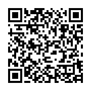 qrcode:https://info241.com/nouvelle-caledonie-les-habitants-du-caillou-refusent-d-etre,492