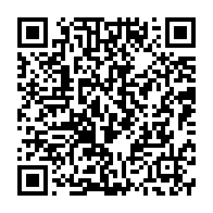 qrcode:https://info241.com/yoweri-museveni-appelle-les-etats-africains-a-quitter-la-cour,637