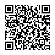 qrcode:https://info241.com/ethiopie-l-armee-erythreenne-a-tue-des-centaines-de-civils,728