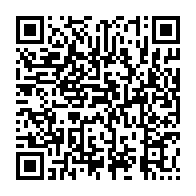 qrcode:https://info241.com/nigeria-l-unicef-appelle-a-mieux-securiser-les-ecoles-apres-l,2625