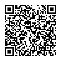 qrcode:https://info241.com/concertation-politique-l-uni-de-paul-marie-gondjout-se-rejouit,7651