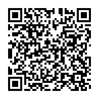 qrcode:https://info241.com/gabon-le-gouvernement-va-saler-les-factures-des-clients-de-la,11087