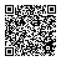 qrcode:https://info241.com/ndinga-moudouma-en-porte-voix-de-la-transition-gabonaise-dans-le,9296