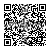 qrcode:https://info241.com/l-union-europeenne-ouvre-la-session-sur-la-situation-des-droits,3178