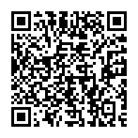 qrcode:https://info241.com/une-juge-gabonaise-suspendue-pour-avoir-rejete-une-requete-d-ali,4598