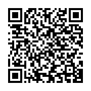 qrcode:https://info241.com/gabon-tout-sur-le-calendrier-des-examens-de-l-annee-scolaire,9373