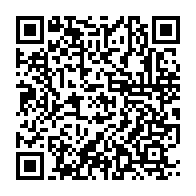 qrcode:https://info241.com/tentative-de-coup-d-etat-militaire-le-signal-de-radio-gabon-et,4113