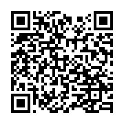 qrcode:https://info241.com/presidentielle-gabonaise-pres-de-80-des-candidats-recales-n,10095