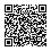 qrcode:https://info241.com/legislatives-et-locales-2025-ce-sera-avec-113-commissions,10660