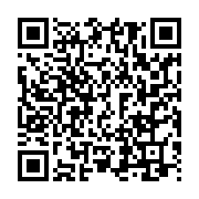 qrcode:https://info241.com/de-nouveaux-leaders-musulmans-installes-a-port-gentil-apres,2106