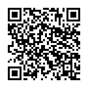 qrcode:https://info241.com/un-conseil-des-ministres-annonce-ce-vendredi-matin-au-palais,088