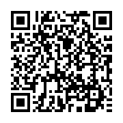 qrcode:https://info241.com/l-opposant-charles-mba-entre-dans-la-longue-liste-des-hauts,8020