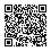 qrcode:https://info241.com/grand-libreville-deja-200-tonnes-de-medicaments-pour-les,10266