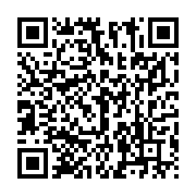 qrcode:https://info241.com/la-police-gabonaise-met-fin-au-regne-d-un-redoutable-gang-de,4262