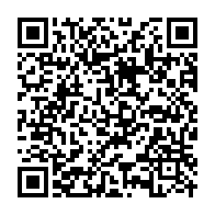 qrcode:https://info241.com/mauritanie-l-ex-president-abdel-aziz-condamne-a-15-ans-de-prison,2411