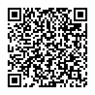 qrcode:https://info241.com/ali-bongo-re-demande-a-sa-premiere-ministre-de-lutter-contre-la,6777