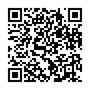 qrcode:https://info241.com/la-cosyga-reclame-un-smig-a-250-000-fcfa-au-gabon-et-la,8318