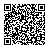 qrcode:https://info241.com/corruption-le-parti-d-ali-bongo-a-paye-des-electeurs-pour-voter,3920