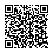 qrcode:https://info241.com/trafic-international-d-ivoire-un-braconnier-recidiviste-a,10526