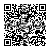 qrcode:https://info241.com/libreville-l-edile-obame-etoughe-convoque-ses-pairs-ce-jeudi-a,11829