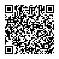 qrcode:https://info241.com/des-proches-parents-d-ali-bongo-interdits-de-le-rencontrer-a-son,4555