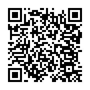 qrcode:https://info241.com/rgpl-2026-des-brigadiers-citoyens-formes-pour-preparer-le,2699
