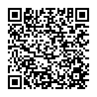 qrcode:https://info241.com/penurie-de-carburant-au-gabon-les-cours-egalement-suspendus-dans,1609