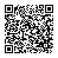 qrcode:https://info241.com/le-gabon-a-la-recherche-de-200-magistrats-et-100-greffiers-pour,10642