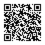 qrcode:https://info241.com/la-goc-devoile-les-dessous-et-les-implications-du-rachat-d,9182