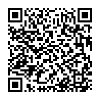 qrcode:https://info241.com/tensions-a-alternance-2023-raymond-ndong-sima-claque-la-porte-de,8197