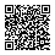 qrcode:https://info241.com/l-entrainement-des-pantheres-du-gabon-en-images,565