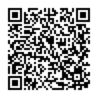 qrcode:https://info241.com/baccalaureat-2023-le-taux-de-reussite-au-premier-tour-au-gabon,8001