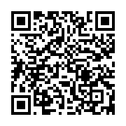 qrcode:https://info241.com/can-2023-le-senegal-triomphe-du-cameroun-dans-un-match,8598