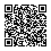 qrcode:https://info241.com/rentree-des-classes-la-circonscription-scolaire-de-l-ogooue,7245