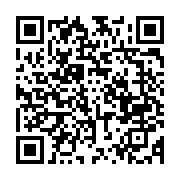 qrcode:https://info241.com/etats-unis-un-serum-secret-contre-le-virus-ebola,226