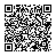 qrcode:https://info241.com/gabon-apres-avoir-passe-noel-au-palais-de-justice-l-ex-ministre,11315