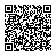 qrcode:https://info241.com/pantheres-du-gabon-la-fegafoot-a-la-peche-a-la-perle-rare-de-12,11407