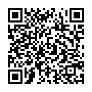 qrcode:https://info241.com/ossouka-raponda-fera-finalement-sa-declaration-de-politique,5351