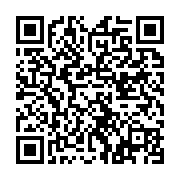 qrcode:https://info241.com/mort-premarutee-de-l-opposant-gabonais-et-professeur-de,7859