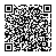 qrcode:https://info241.com/nigeria-arrestation-de-deux-chefs-jihadistes-affilies-a-al-qaida,2514