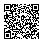 qrcode:https://info241.com/le-gabon-reintegre-l-union-africaine-a-la-veille-de-l,10296