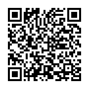 qrcode:https://info241.com/monologue-du-premier-ministre-nkoghe-bekale-renvoie-ses,4953