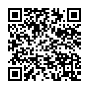 qrcode:https://info241.com/fete-de-l-aid-el-fitr-le-gabon-declare-la-journee-du-20-mars,2749