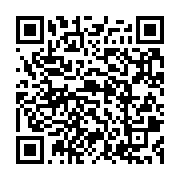 qrcode:https://info241.com/les-leaders-religieux-gabonais-alertent-contre-les-derives,8547