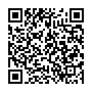 qrcode:https://info241.com/palais-des-congres-inaugure-le-gabon-veut-accueillir-les,2816