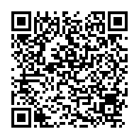 qrcode:https://info241.com/la-presidence-gabonaise-fait-le-point-sur-les-reformes-en-cours,10587